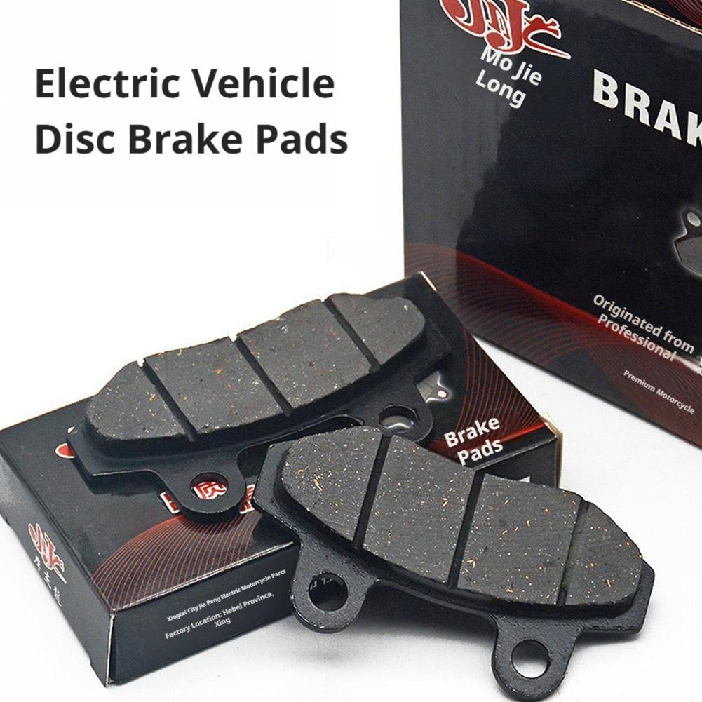 Carbon Ceramic Motorcycle Brake Rotor - Wytrzymałe klocki hamulcowe tarczowe do motocykli